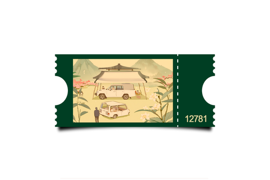 Boleto Ilustracion N 12781