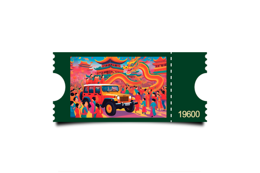 Boleto Ilustracion N 19600