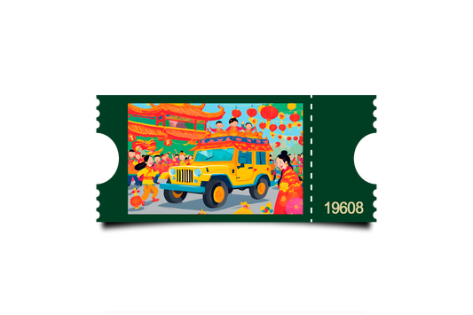 Boleto Ilustracion N 19608