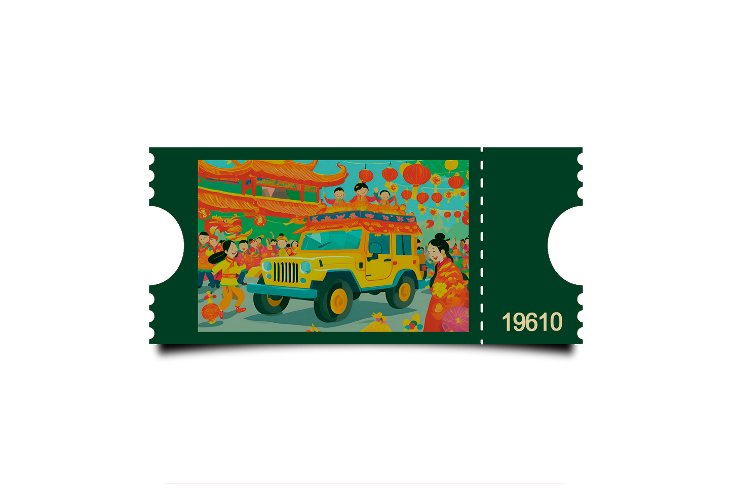 Boleto Ilustracion N 19610