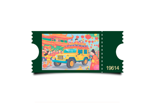 Boleto Ilustracion N 19614