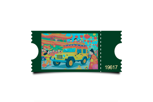 Boleto Ilustracion N 19617