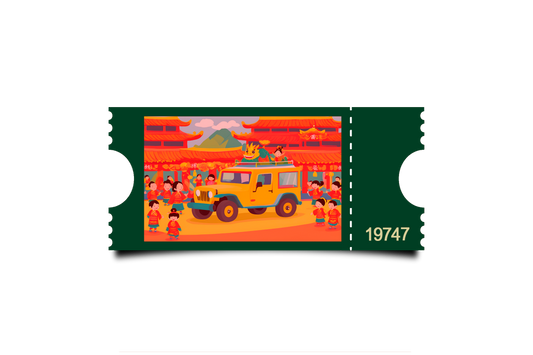 Boleto Ilustracion N 19747