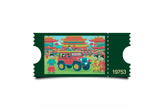Boleto Ilustracion N 19753