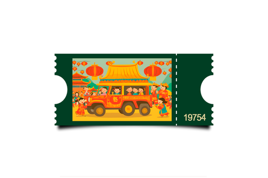 Boleto Ilustracion N 19754