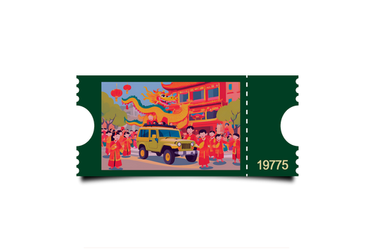 Boleto Ilustracion N 19775