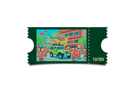 Boleto Ilustracion N 19789
