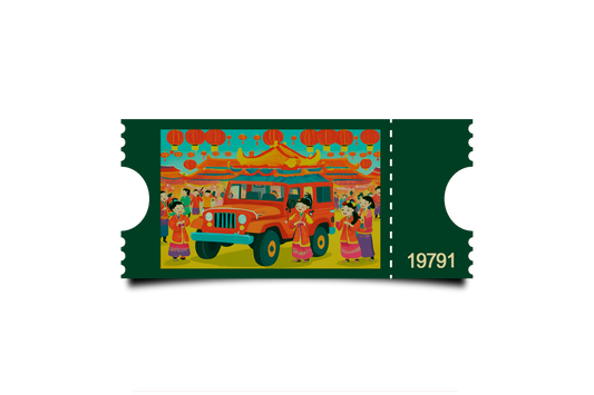 Boleto Ilustracion N 19791