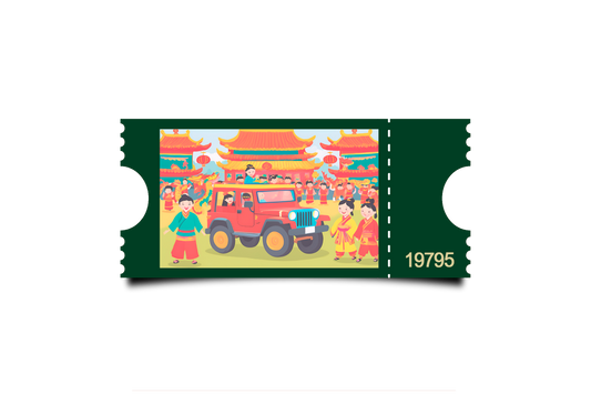 Boleto Ilustracion N 19795