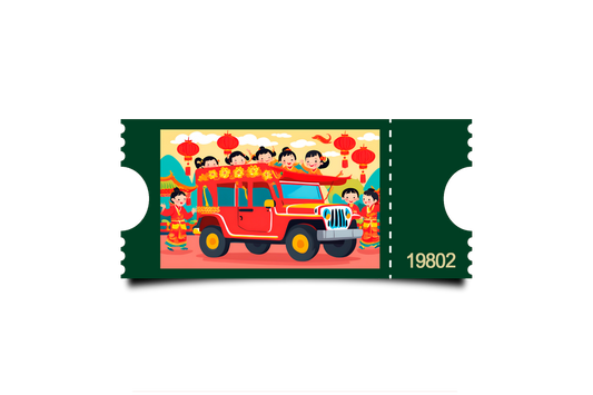 Boleto Ilustracion N 19802