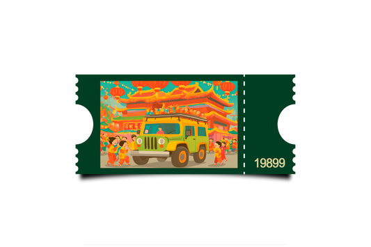 Boleto Ilustracion N 19899