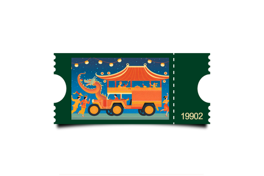 Boleto Ilustracion N 19902