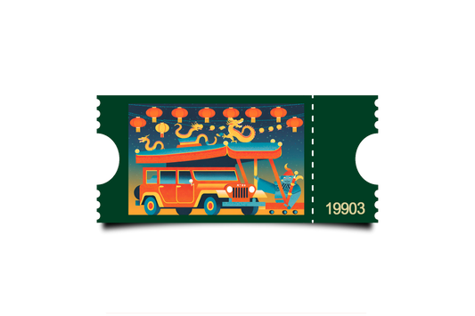 Boleto Ilustracion N 19903