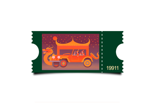 Boleto Ilustracion N 19911