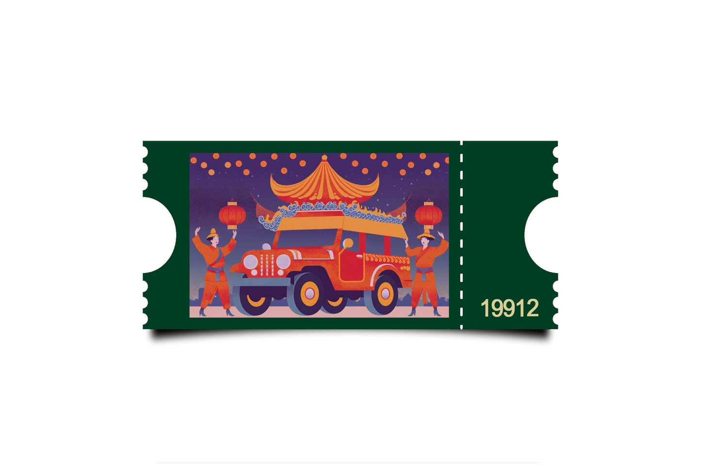 Boleto Ilustracion N 19912