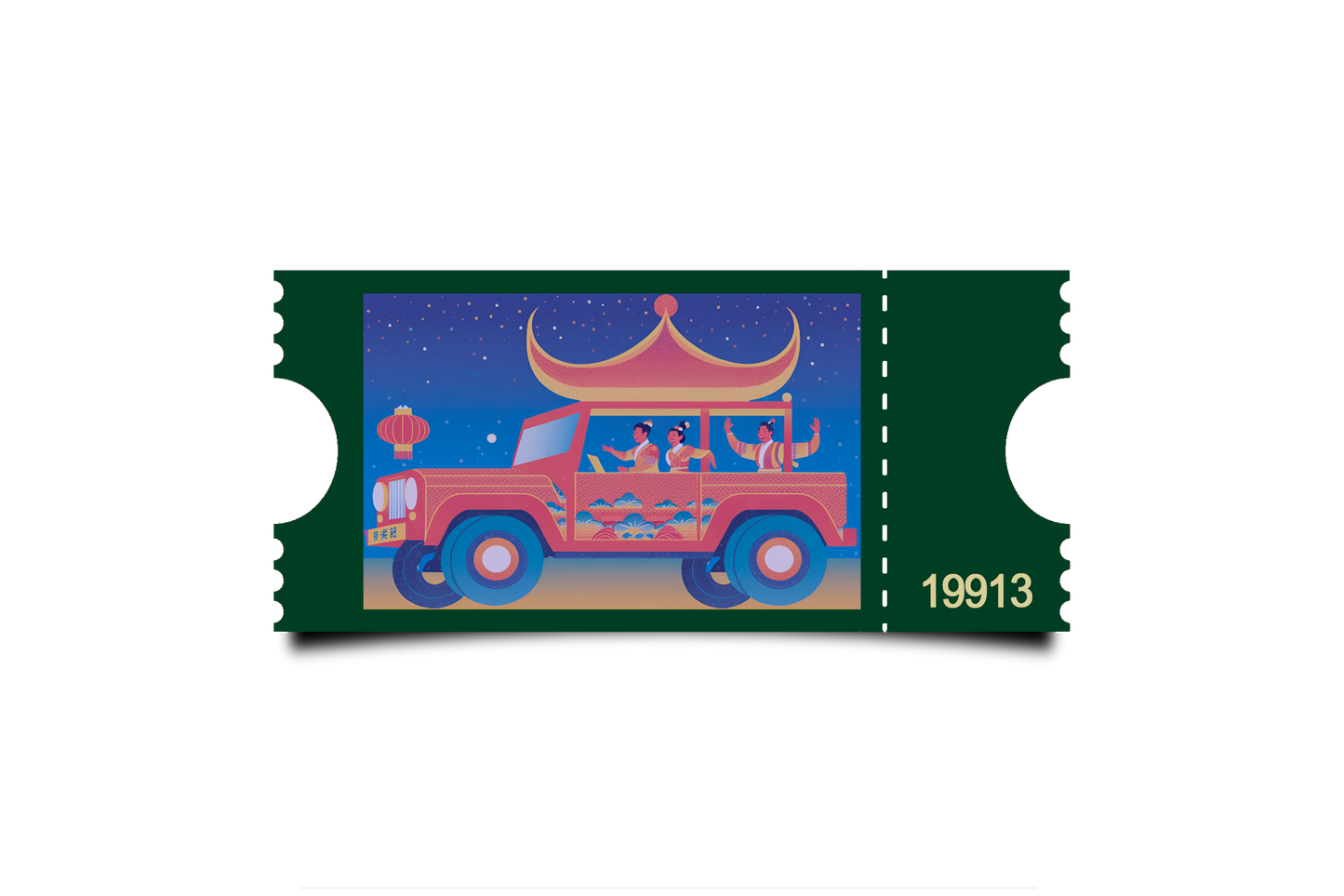 Boleto Ilustracion N 19913