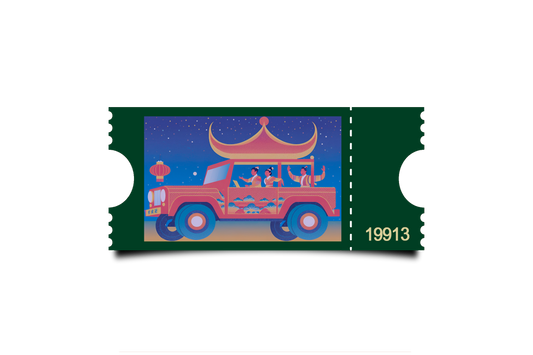 Boleto Ilustracion N 19913