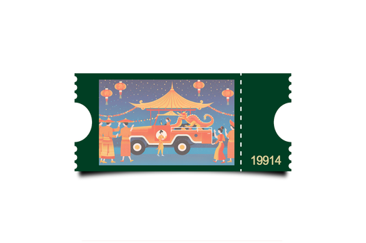 Boleto Ilustracion N 19914