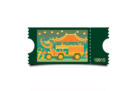 Boleto Ilustracion N 19915
