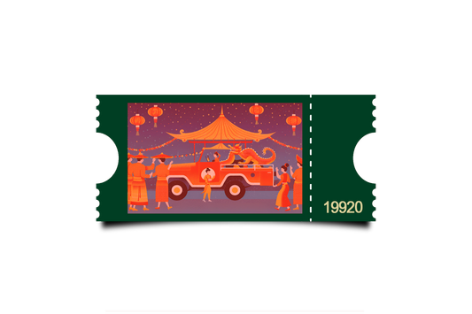 Boleto Ilustracion N 19920