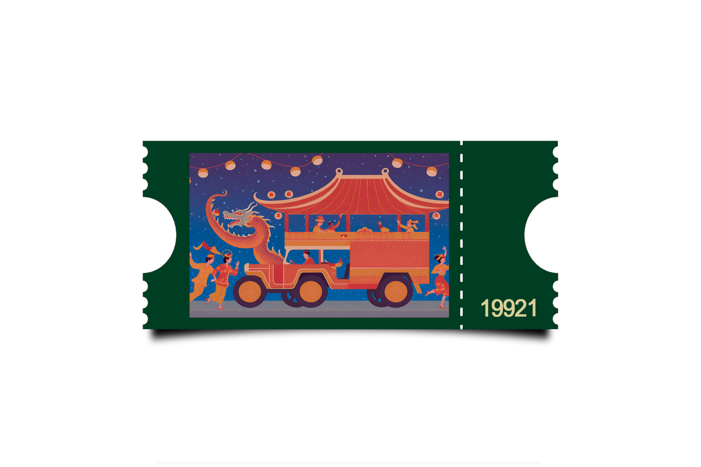 Boleto Ilustracion N 19921