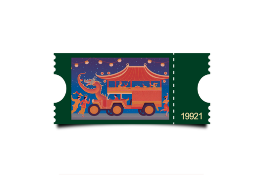 Boleto Ilustracion N 19921