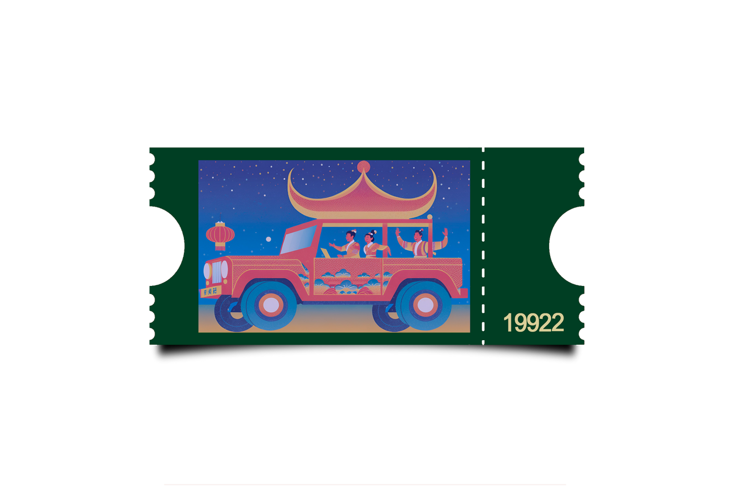Boleto Ilustracion N 19922