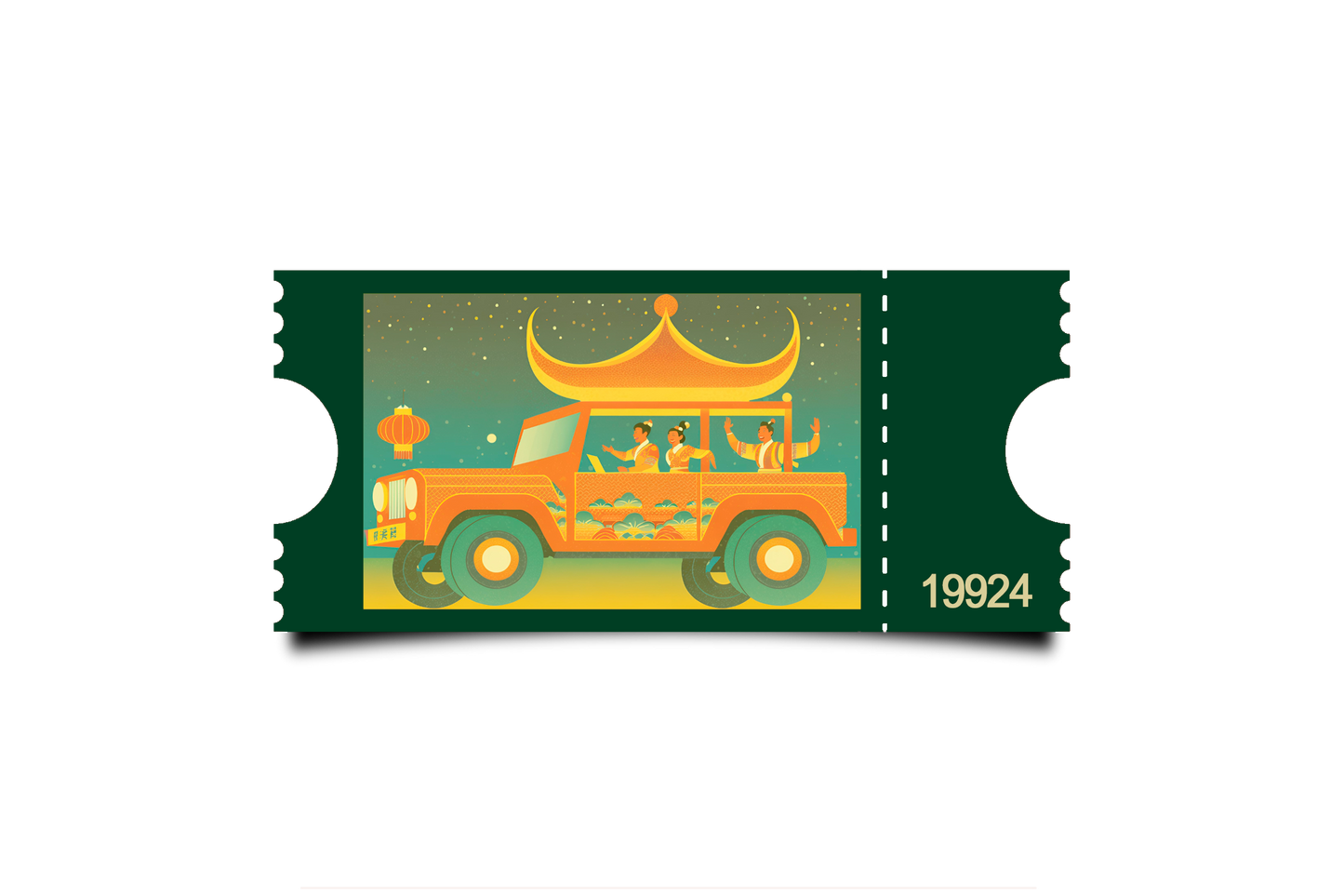 Boleto Ilustracion N 19924