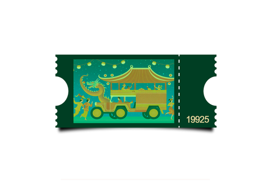 Boleto Ilustracion N 19925