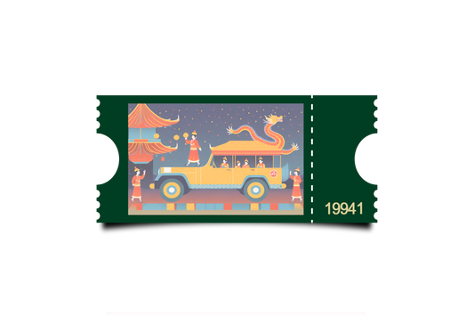 Boleto Ilustracion N 19941