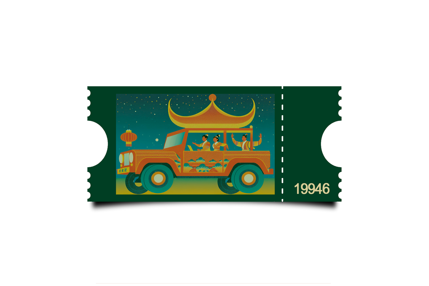 Boleto Ilustracion N 19946