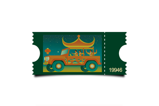 Boleto Ilustracion N 19946