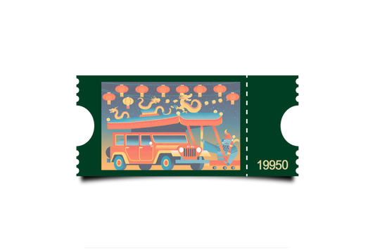 Boleto Ilustracion N 19950