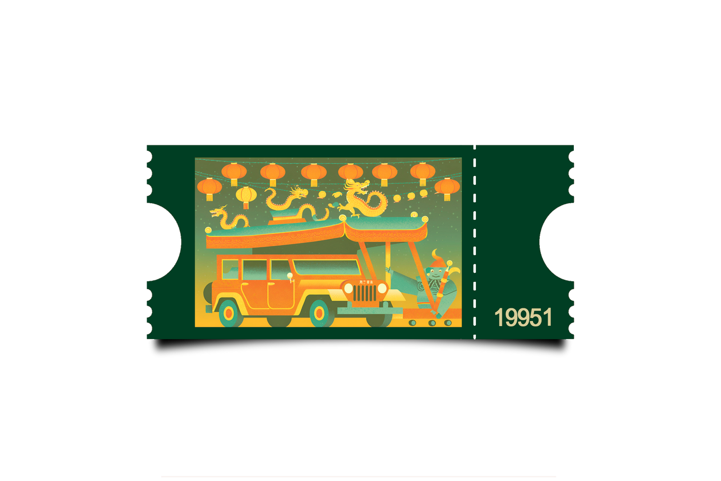 Boleto Ilustracion N 19951