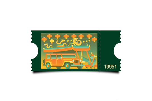 Boleto Ilustracion N 19951
