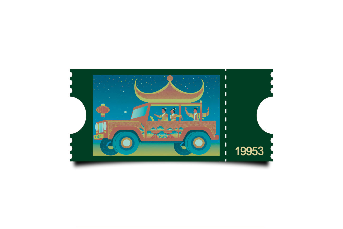 Boleto Ilustracion N 19953