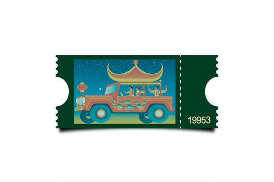 Boleto Ilustracion N 19953