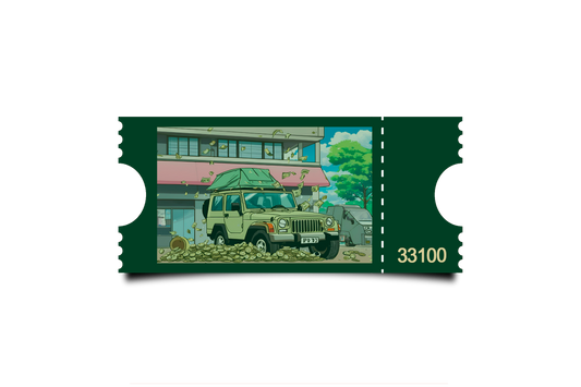 Boleto Ilustración N 33100